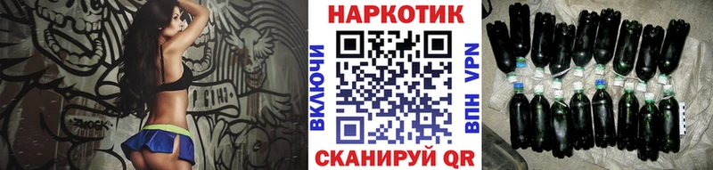 Купить наркотики цена Калининск МДМА  Cocaine  Меф мяу мяу  ГАШИШ  СОЛЬ 