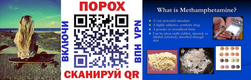 магазин продажи наркотиков  Калининск  Amphetamine 98% 