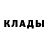Кетамин VHQ Nagets bro