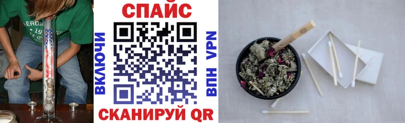 Бутират оксибутират  Калининск 