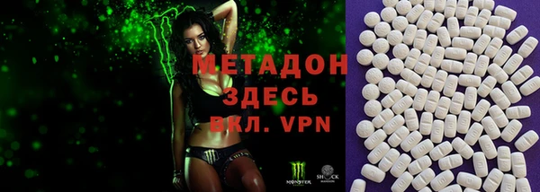 mdma Няндома