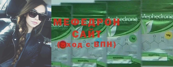 mdma Няндома