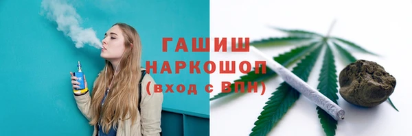 меф VHQ Нягань
