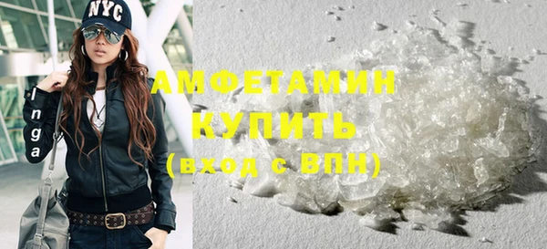 2c-b Новозыбков