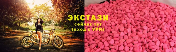 мяу мяу мука Новодвинск