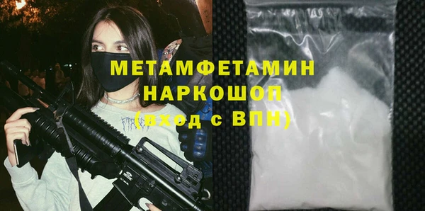 mdma Няндома