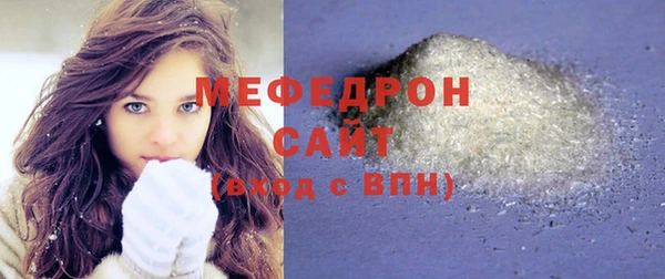 МДПВ Нея
