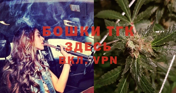 mdma Няндома