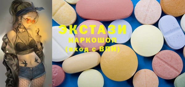mdma Няндома