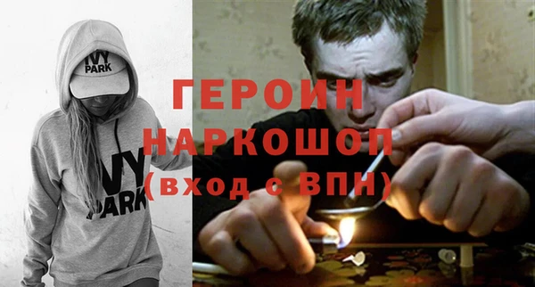 мяу мяу мука Новодвинск