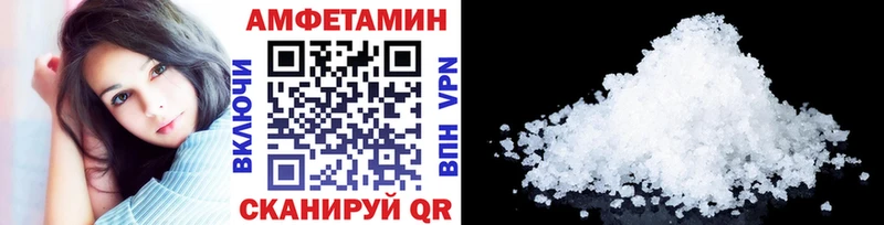 как найти наркотики  Калининск  Метамфетамин витя 
